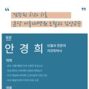 바른케이(K)치과의원 이미지
