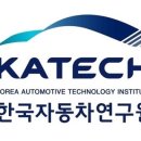 한국자동차 이미지