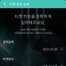 콤마PC카페 둔촌파크포레온점 이미지