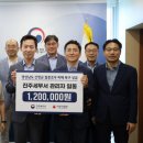 진주세무서 이미지