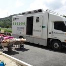 삼용2리 이미지