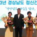 통영시정신건강복지센터 이미지