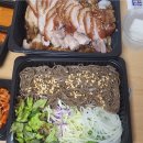 제주청정족발 이미지