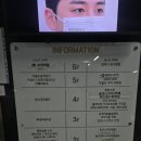 매직 | 구미 산동 미용실 헤어살롱보다 매직 후기