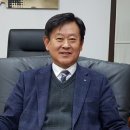 영주상공회의소 이미지