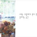 황보한의원 이미지