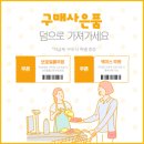 폰해랑 이미지