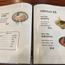 가월돈까스창원중앙역점