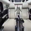 동행카서비스 이미지