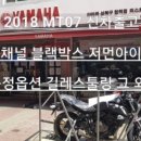 퍼스트모터스 이미지