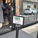 스피드문화사 | 대전 구움과자 맛집 정동문화사 평일 오픈런 후기 및 메뉴 추천