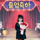 녹야유치원 이미지