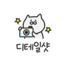 산성의류 이미지