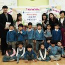 바다마을해군어린이집 이미지