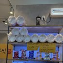 분식클라쓰 - 서구 청라에메랄드로102번길 8 | 분식클라쓰