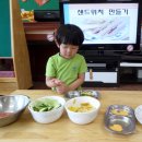 영도초등학교어린이집 이미지