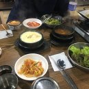 십원집 이미지