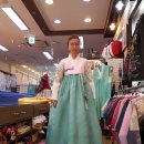 W-184▶ 웨딩촬영 준비_한복맞춤*대전 중앙시장 수림주단