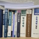 대한세무회계사무소 이미지
