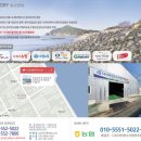 양가네뼈해장국 이미지