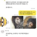 제주 키움 동물병원 네이버블로그