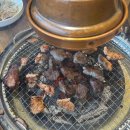 남촌도림동-26 이미지