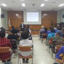 함평노인복지회관 이미지