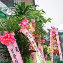 (주)강남모터스 이미지