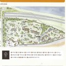 암사역사공원 이미지