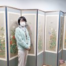 민화그램