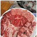 꽃등심과삼겹살정육식당 이미지