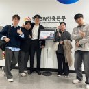 국립안동대학교 이미지