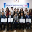 북신지구대 이미지