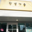 브릴랑뷰티 이미지