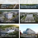 (주)강동건축사사무소 이미지