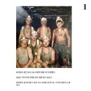 현금농장 네이버블로그