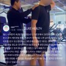 진천아디다스 | 추천하는 러닝화 후기 호카 클리프톤9, 나이키...런, 아식스 노바블라스트 [충북혁신도시 헬스장 진천]