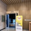 대청정판사 네이버블로그