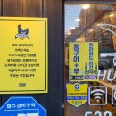 금사동1호 네이버블로그