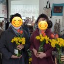 손끝에반하다 - 보령시 주공로 103 | 손끝에반하다