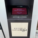 정 우 | 마곡 맛집 [규카츠정 마곡점] – 일본 전통식 규카츠 먹고 온 솔직 후기 (유아의자·주차가능)