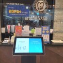 강남365치과의원 이미지