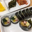 날씬국수통통김밥