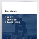 세무회계정인 이미지