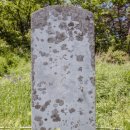 청풍김씨 열녀비 이미지