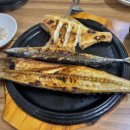 어부가생선굽는집 이미지