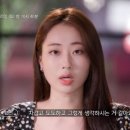 쉼앤오프