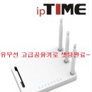 회선농장 이미지