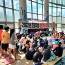 달성군시설관리공단 이미지