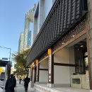 (주)가이아모바일코리아 | 종각 | 아궁 베이커리, 아-주 취향 저격 K디저트 소개(흑임자 스콘,갓 휘낭시에)